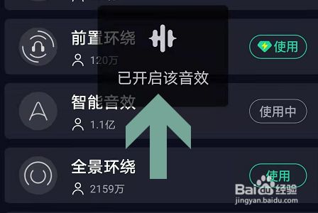 上古卷轴5全屏_上古世纪经验卷轴