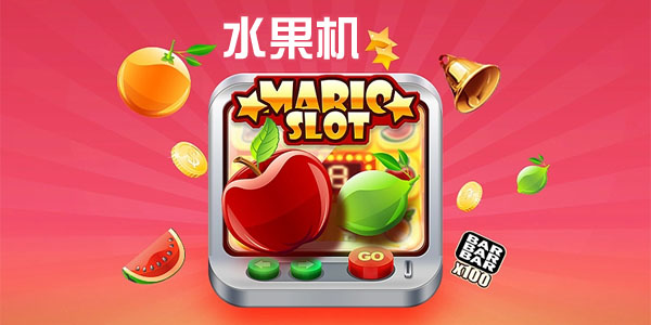语玩下载苹果版_苹果玩qd口袋王国_玩呗苹果下载
