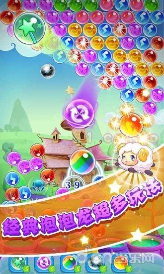 口袋宝贝下载_口袋宝宝_口袋宝宝照片下载不了怎么回事
