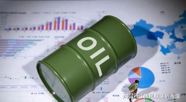 石油骚动下载_石油骚动_石油骚动兑换码