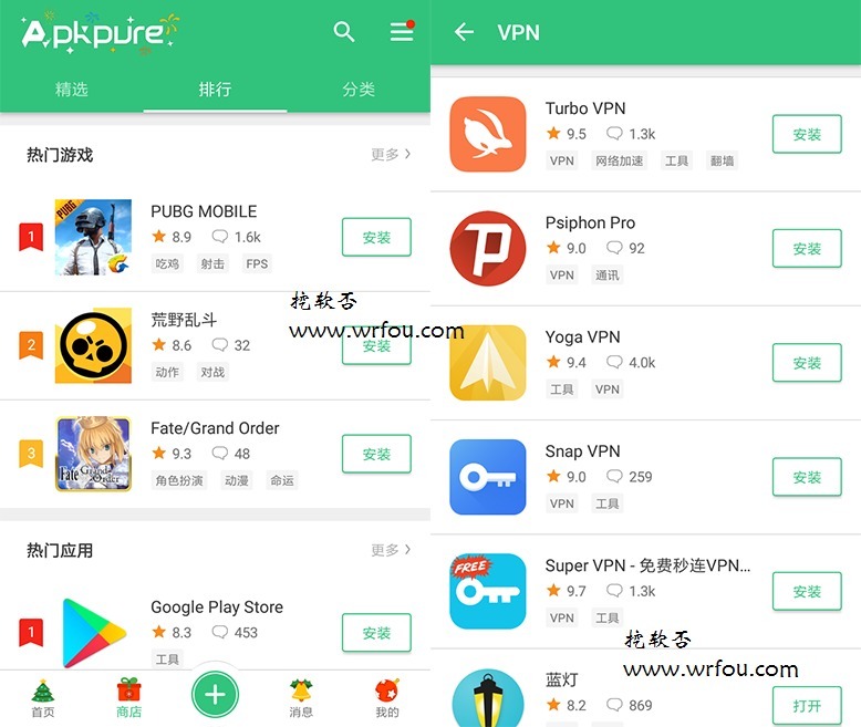 苹果版版我的世界181下载_我的世界现实版电脑下载电脑版_怎么下载我的世界国际版