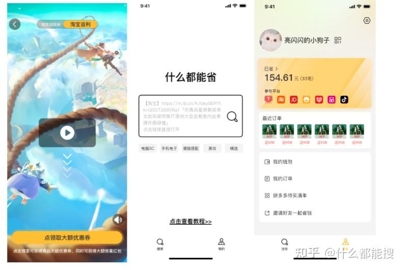 小苹果软件打不开怎么回事_电视盒子怎么装小苹果软件_小苹果软件