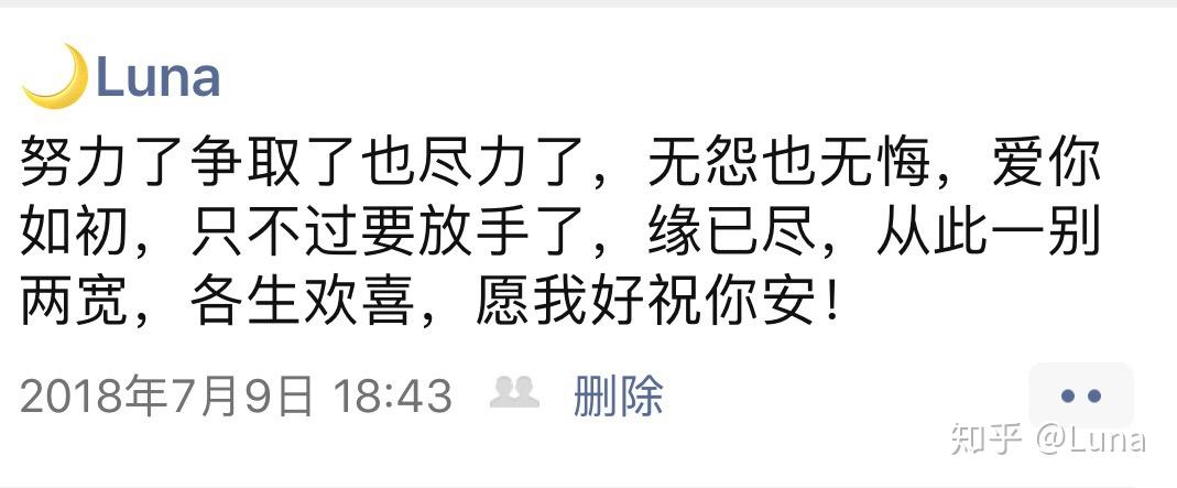 听命天波府打一人名_听天由命吧_听命天波府