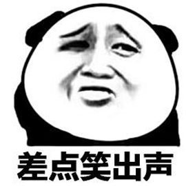 搞笑游戏攻略_搞笑攻略_爆笑老铁攻略