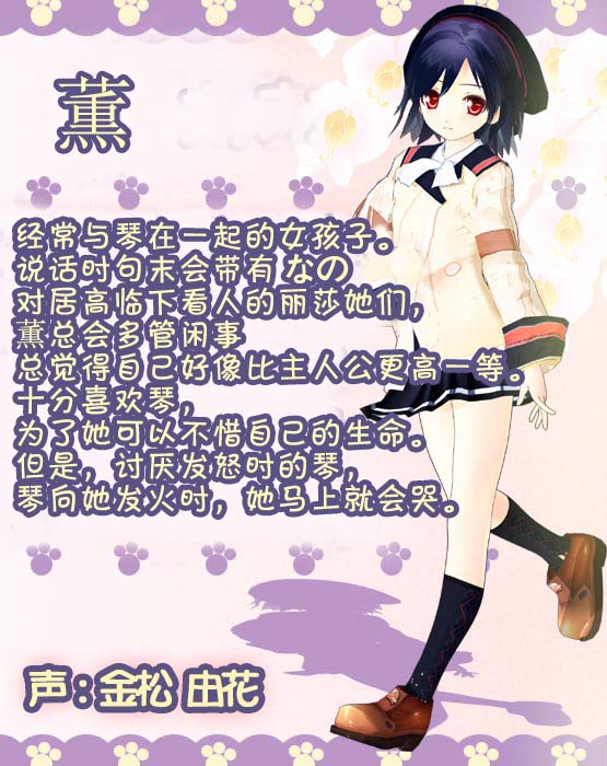 萌妖来袭礼包_萌妖来袭破解5.9.0_萌妖来袭