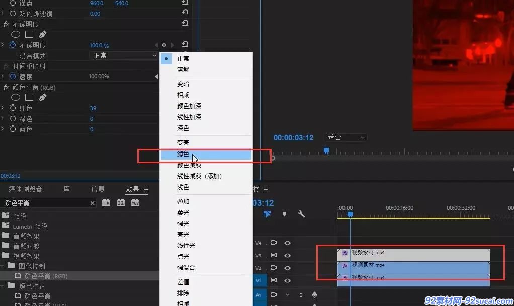 软件：capcut_剪辑软件capcut_软件capture