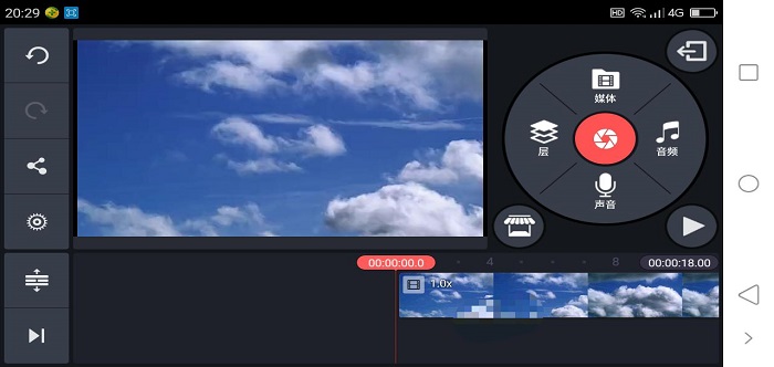 软件：capcut_软件capture_剪辑软件capcut
