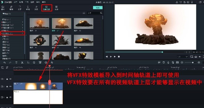 剪辑软件capcut_软件：capcut_软件capture