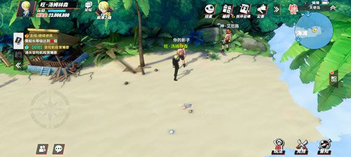 上海滩小游戏_有一款游戏叫什么海滩_海边沙滩小游戏