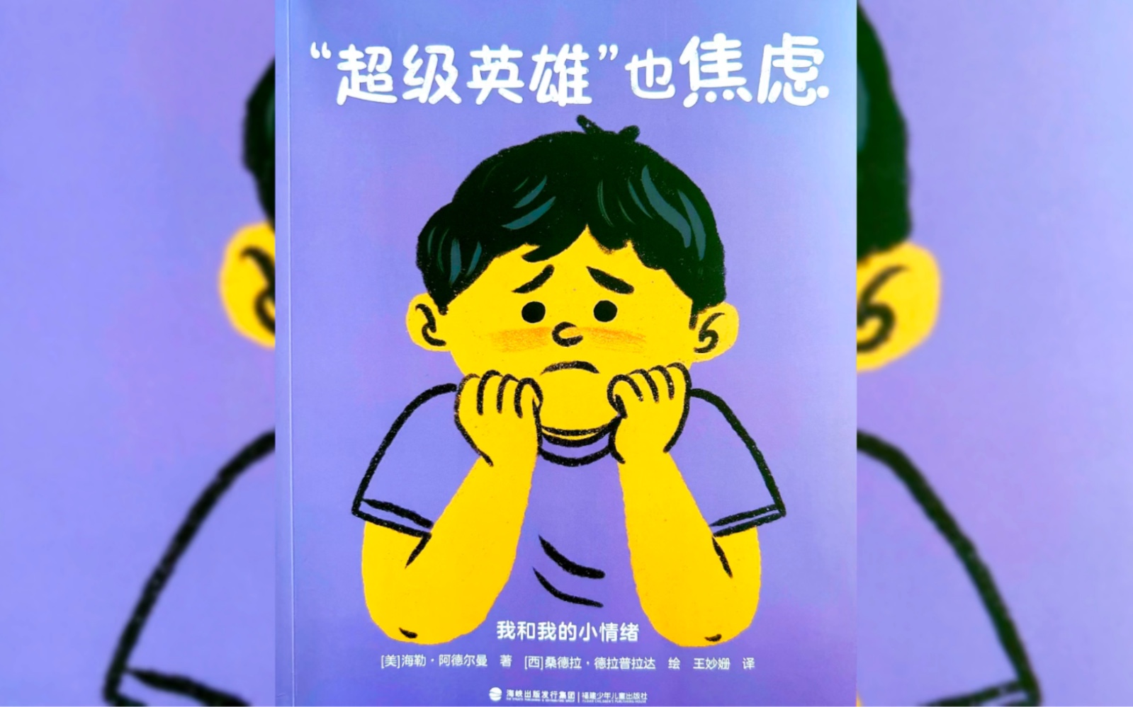 英雄联盟更新太慢，让人失望！