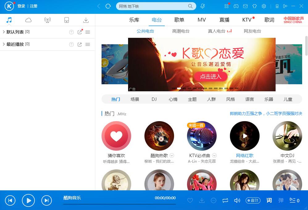 手机必备软件2020_必备软件手机版下载_手机必备软件