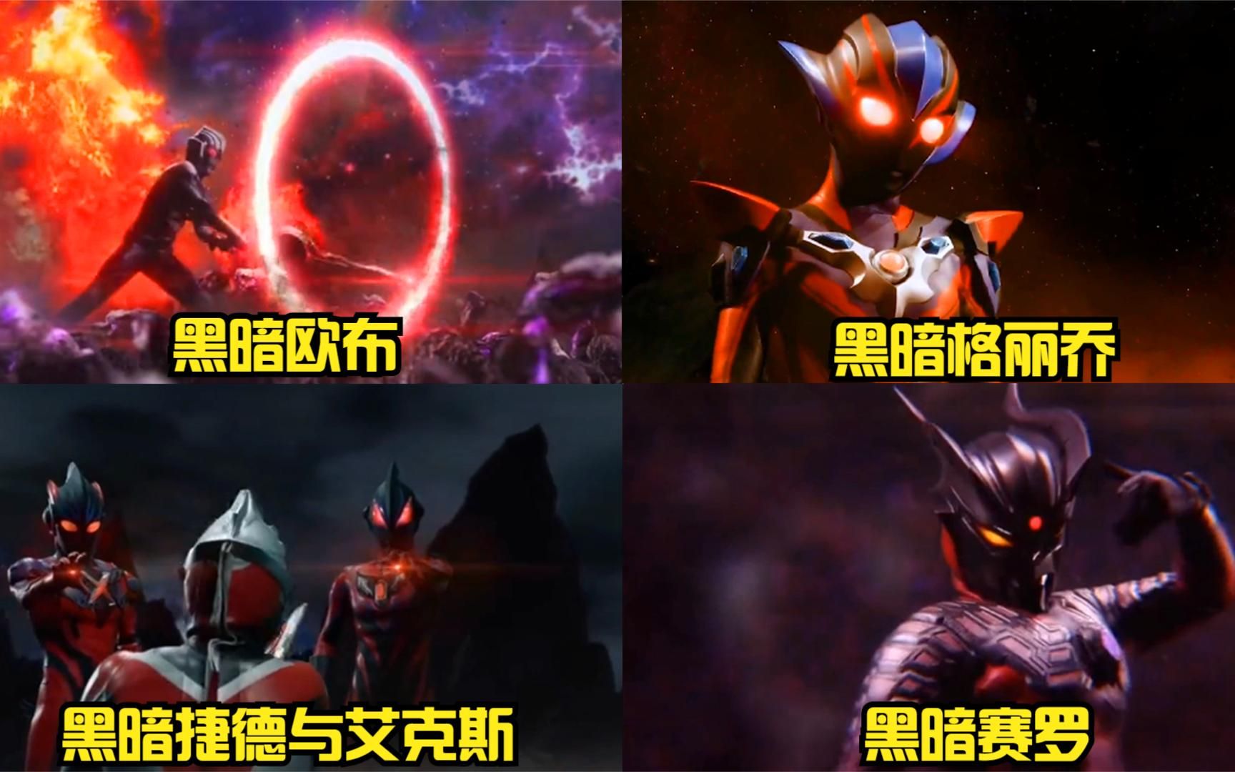 暗夜刺客英文怎么写_暗夜刺客密室攻略_暗夜刺客
