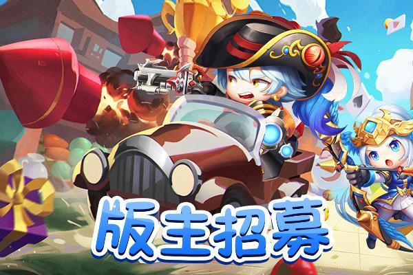 部落黑龙门任务详解_黑龙门任务流程部落_部落黑龙门任务奖励