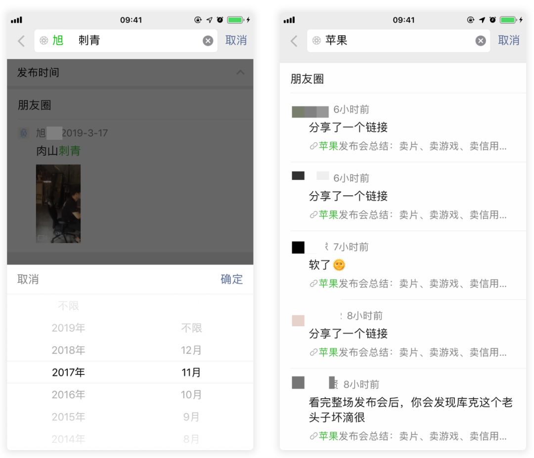 新浪微博评论置顶_小红书怎么置顶自己的评论_六哥和小红腐书网