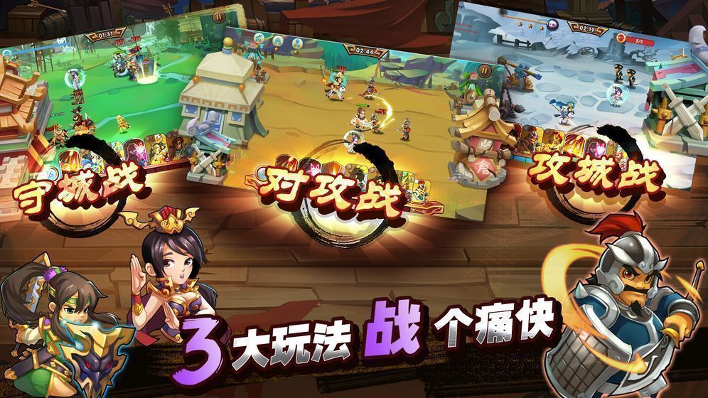 单机手游下载平台哪个好_单机手游下载平台_单机手游下载平台app排行榜