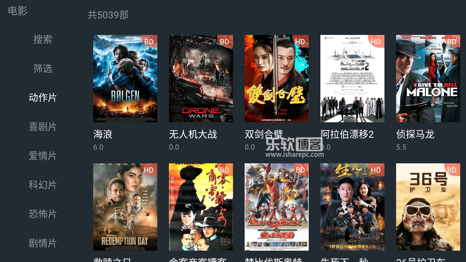在线免费观看无毒的激情网站_蜜柚在线观看_色戒在线免费观看