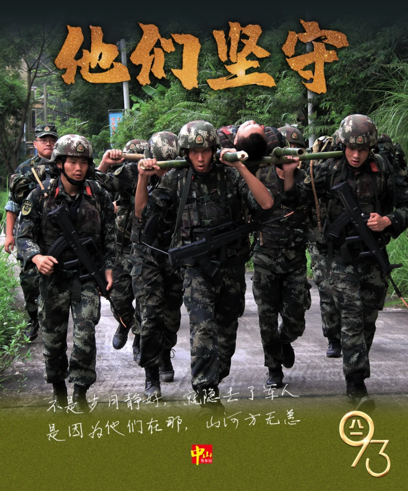 热血新纪录隐藏结局_热血新纪录角色介绍_热血新纪录