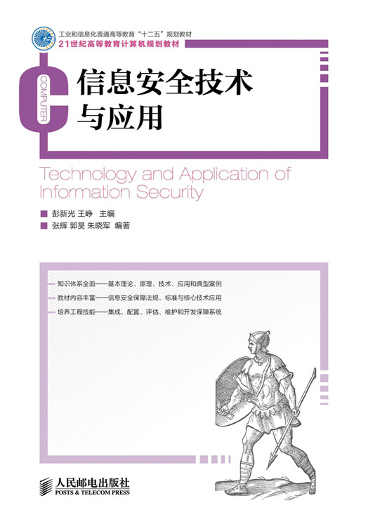 下载崽崽派对_崽崽下载_下载崽崽捏脸