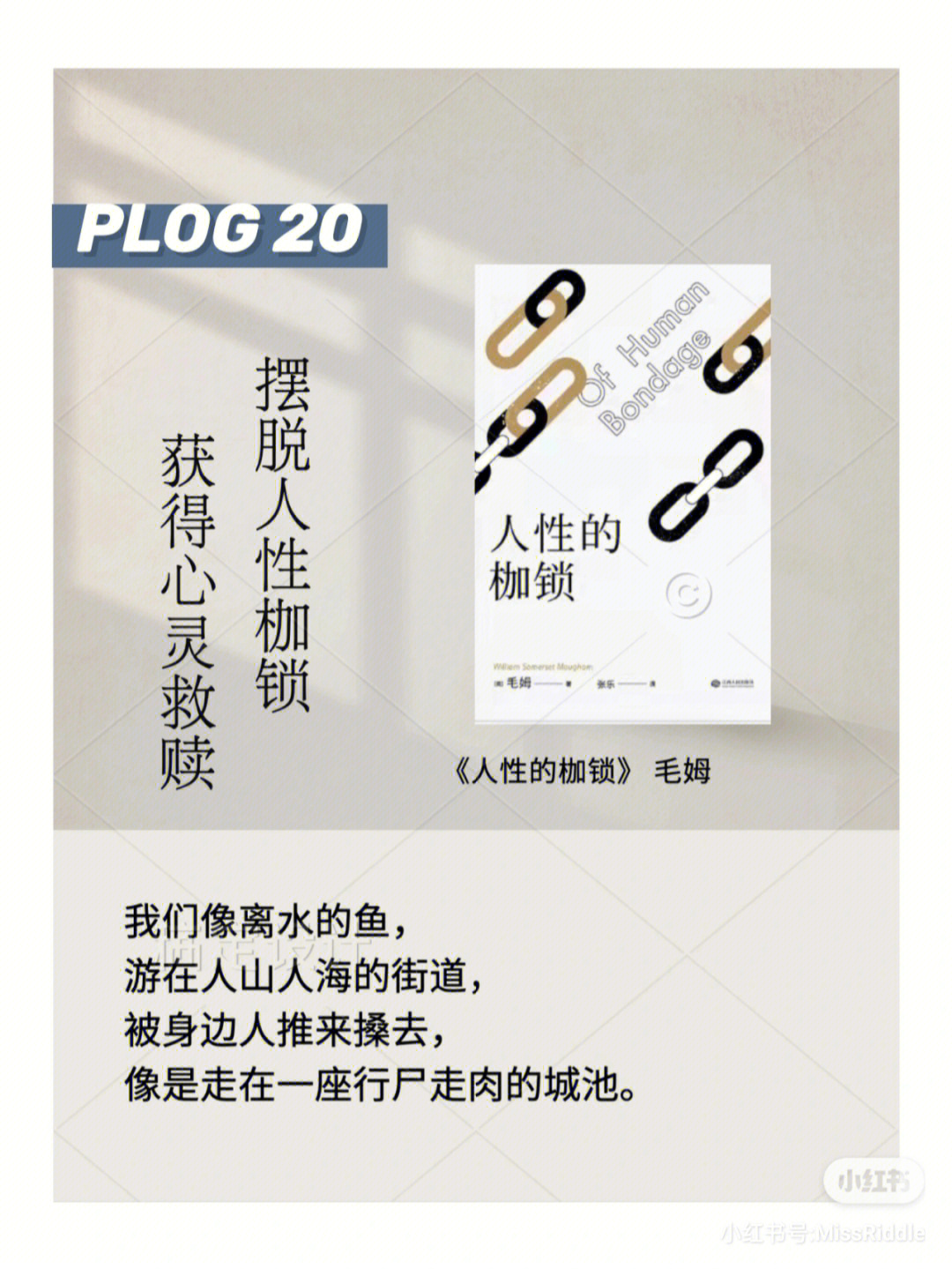 七宗罪游戏好玩吗_七宗罪游戏中文补丁_七宗罪游戏win7