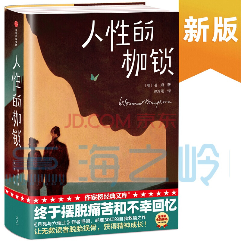 七宗罪游戏好玩吗_七宗罪游戏win7_七宗罪游戏中文补丁