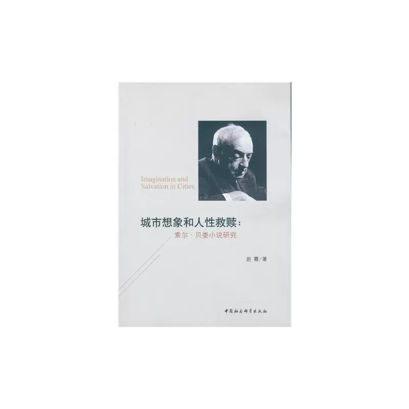 七宗罪游戏win7_七宗罪游戏好玩吗_七宗罪游戏中文补丁