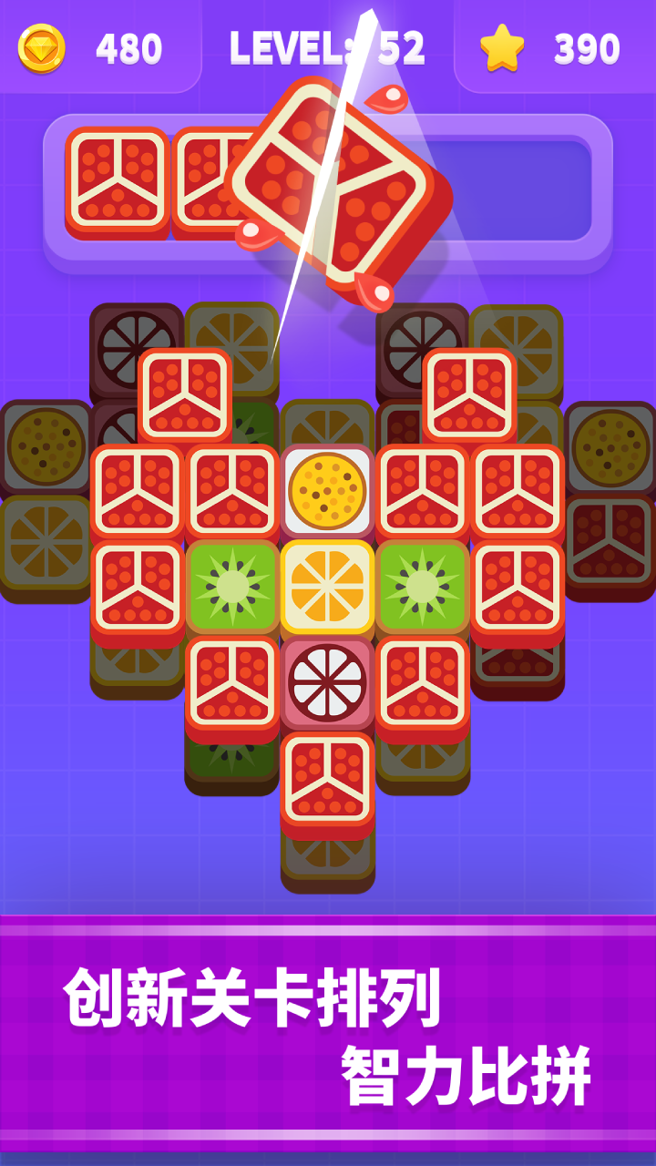 水果派app下载_派派网朗诵app_派水果下载app下载