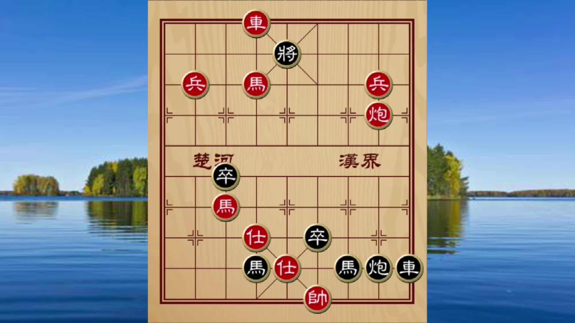 手机版中国象棋_手机中国象棋软件下载_中国手机象棋下载