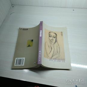 听中国有声小说_听小说声中国有声音吗_听中国有声小说下载器