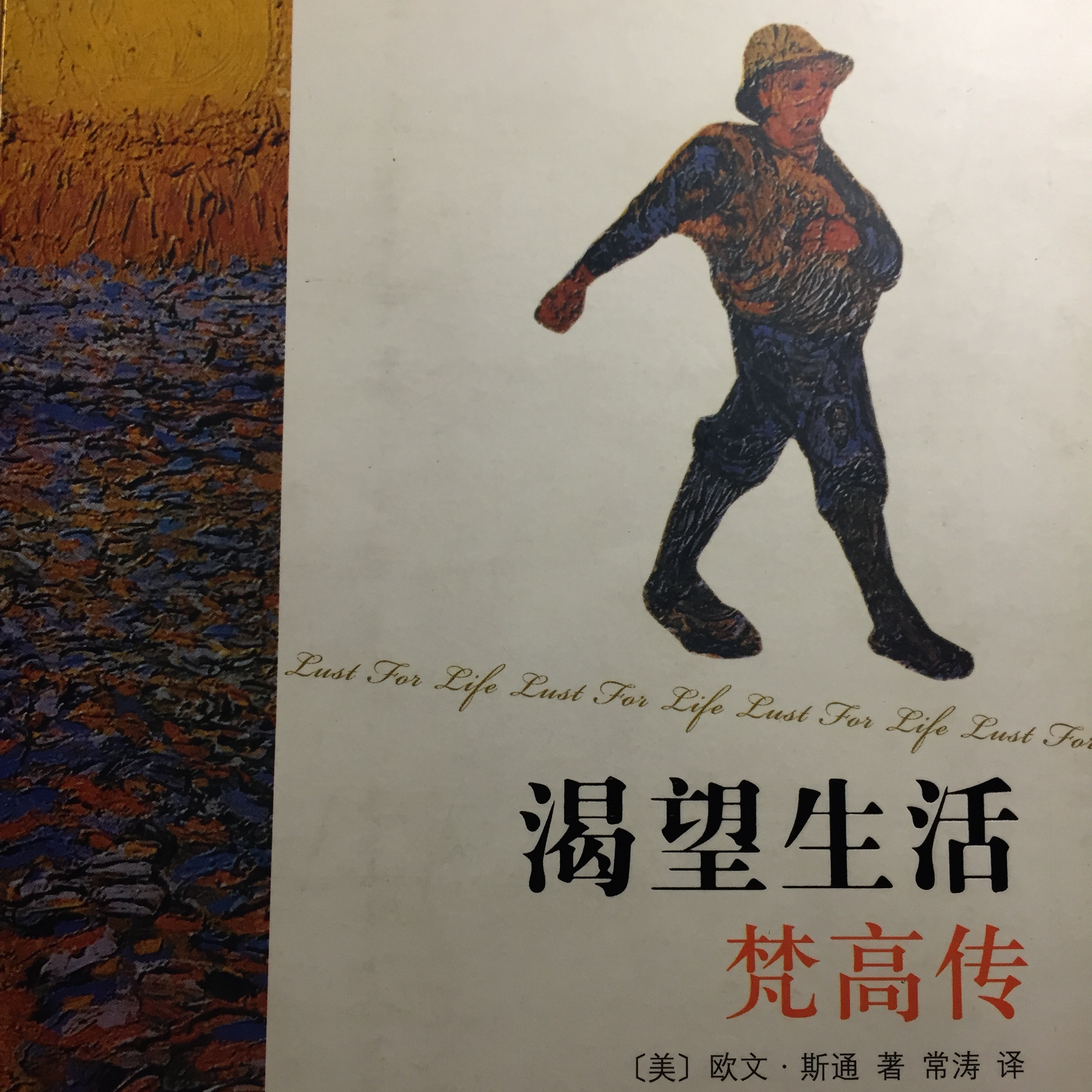 听小说声中国有声音吗_听中国有声小说_听中国有声小说下载器