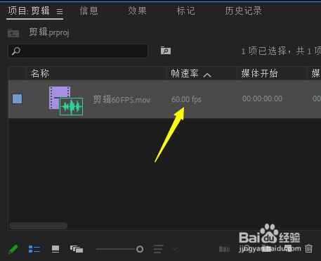 帧数测试网站_手机帧数测试_帧数测试