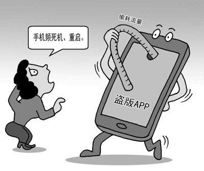 蠢蠢的死法下载_蠢蠢的死法安卓下载_蠢蠢死法2