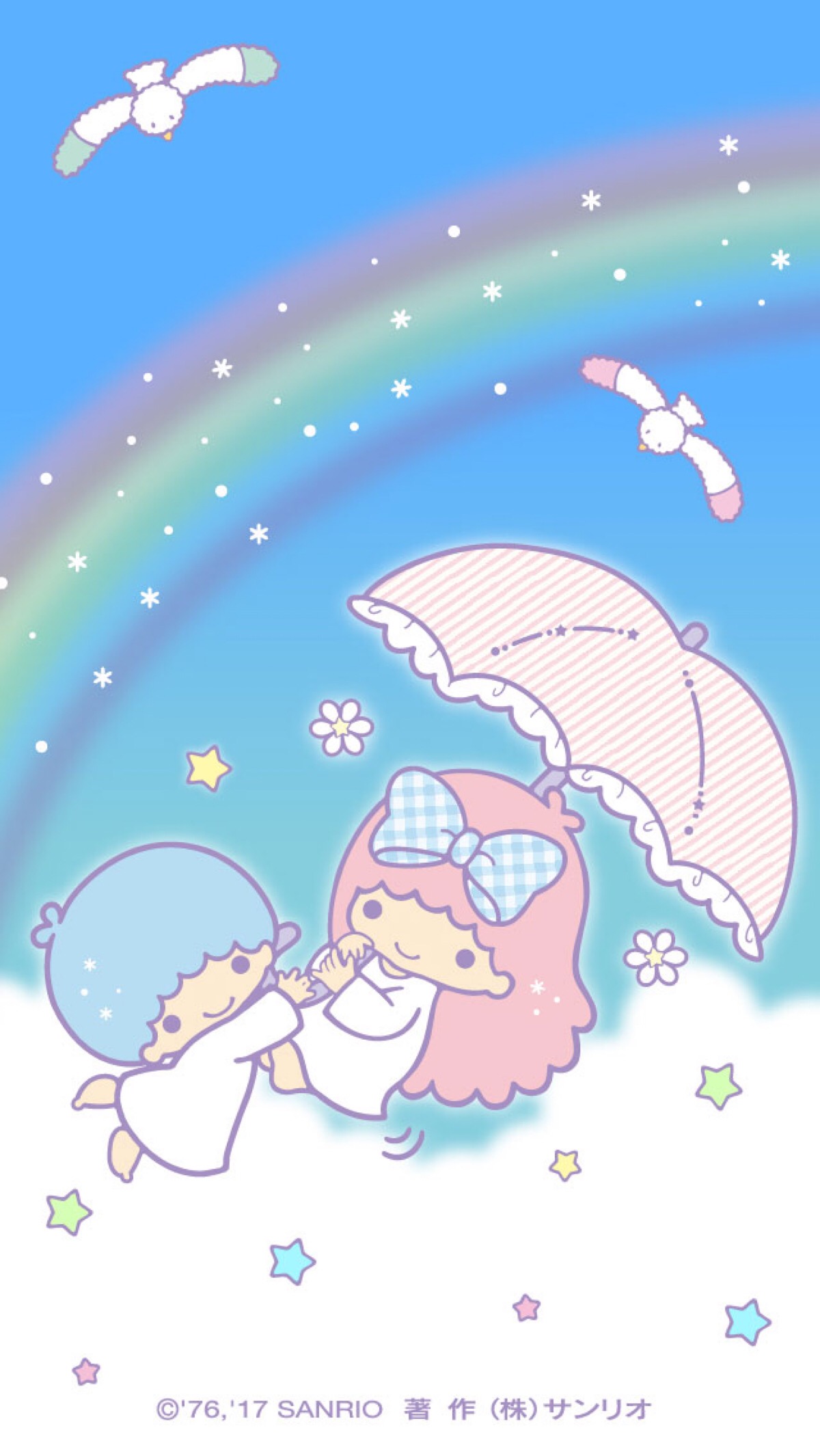 双子星下载_下载双子星浏览器_下载双子星DNS播放器