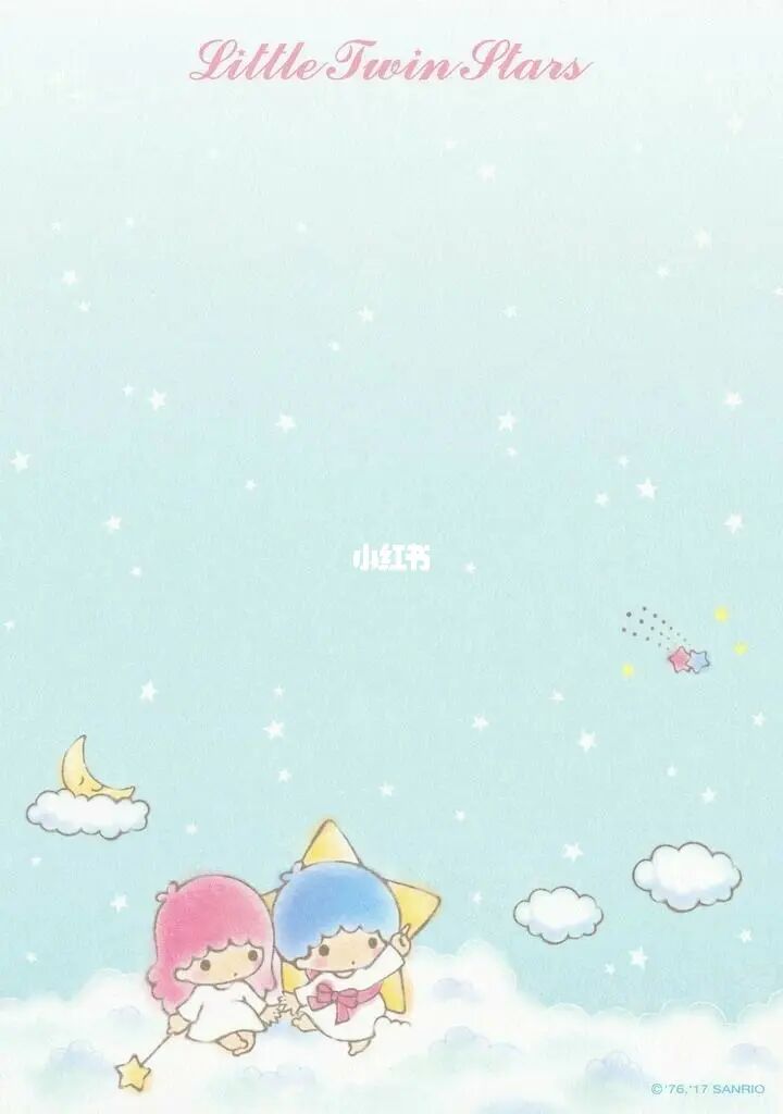 下载双子星DNS播放器_下载双子星浏览器_双子星下载