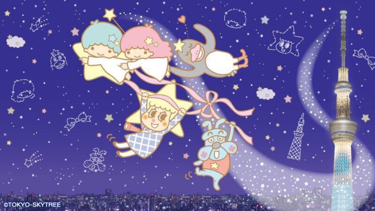 双子星下载_下载双子星浏览器_下载双子星DNS播放器