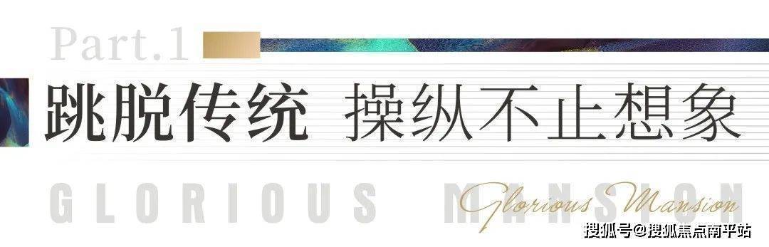 广海_广海的守望