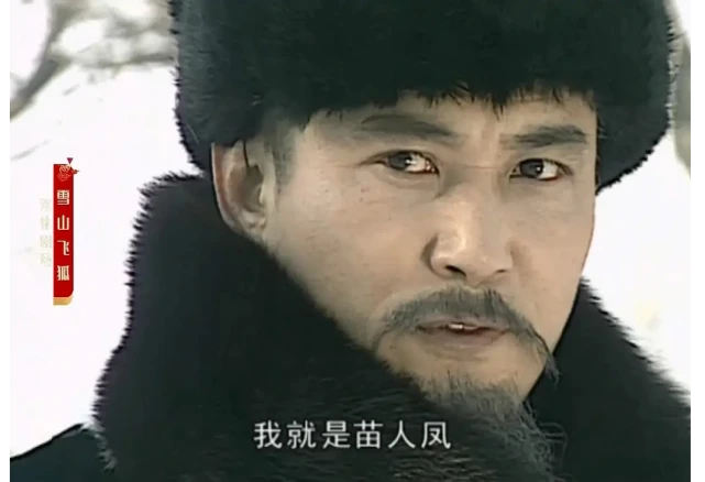 鬼龙院罗晓出场bgm_鬼龙院罗晓_鬼龙院翔简介