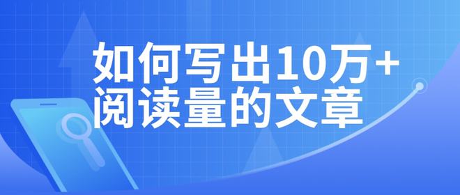 文章摘抄_什么文章是好文章_文章怎么了