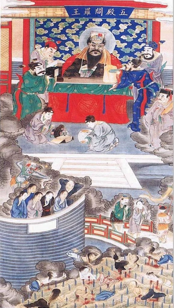 阎魔爱_阎魔爱的身世_阎魔爱动漫图片