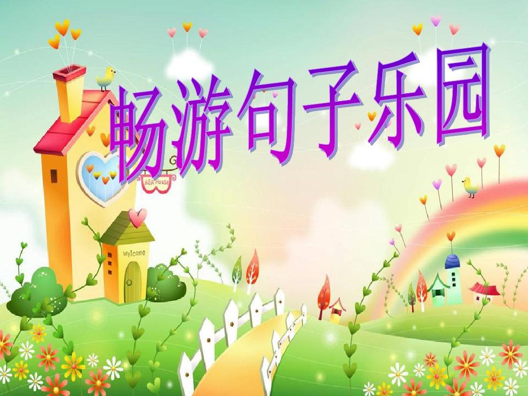 思聊_聊思想_修真聊天聊叶思