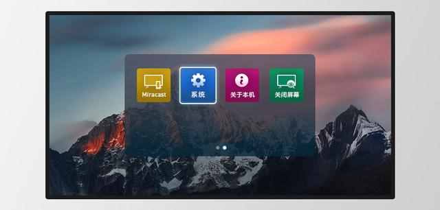 天猫魔盒手机投屏软件_安卓直播投屏软件_手机投屏软件