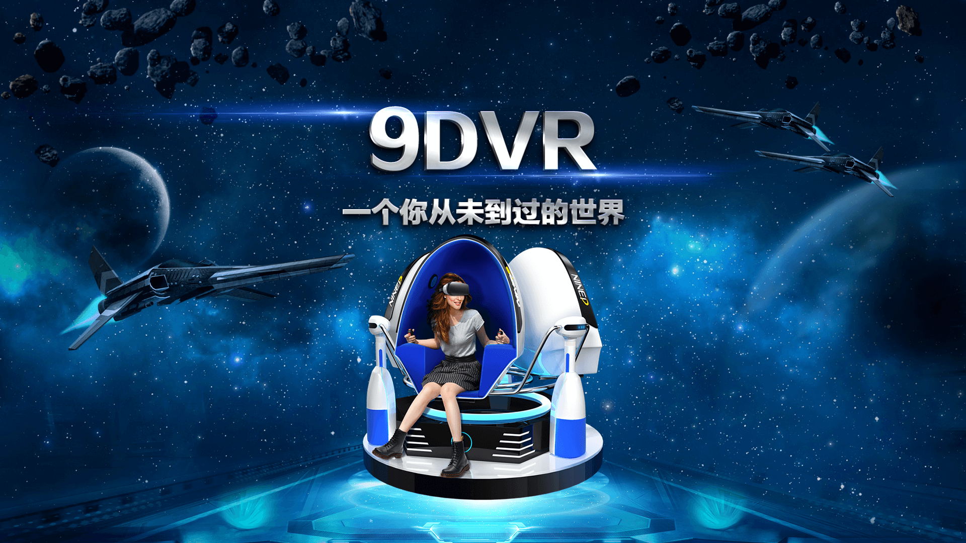 动漫蛋仔_动漫蛋糕_动漫蛋