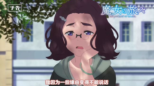 魔女魅惑男人漫画_魅惑魔女_魅惑魔女技能介绍