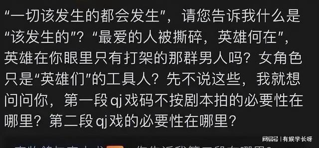 海商王2修改蒸器_如何修改路游器密码_耻辱修改器