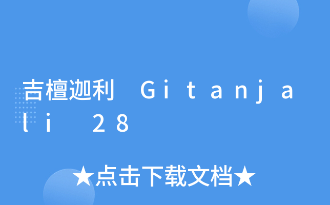 耻辱修改器_海商王2修改蒸器_如何修改路游器密码