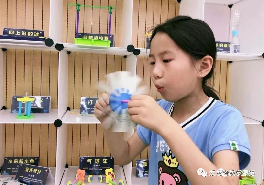 独秀学堂
