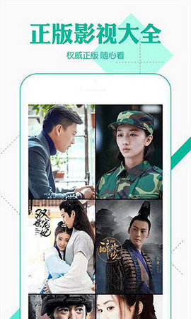 绿巨人app下载官网免费版_巨人官网首页_巨人官方下载
