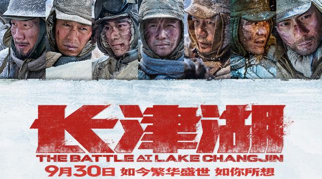 热门影视剧元素_热门影视_热门影视素材