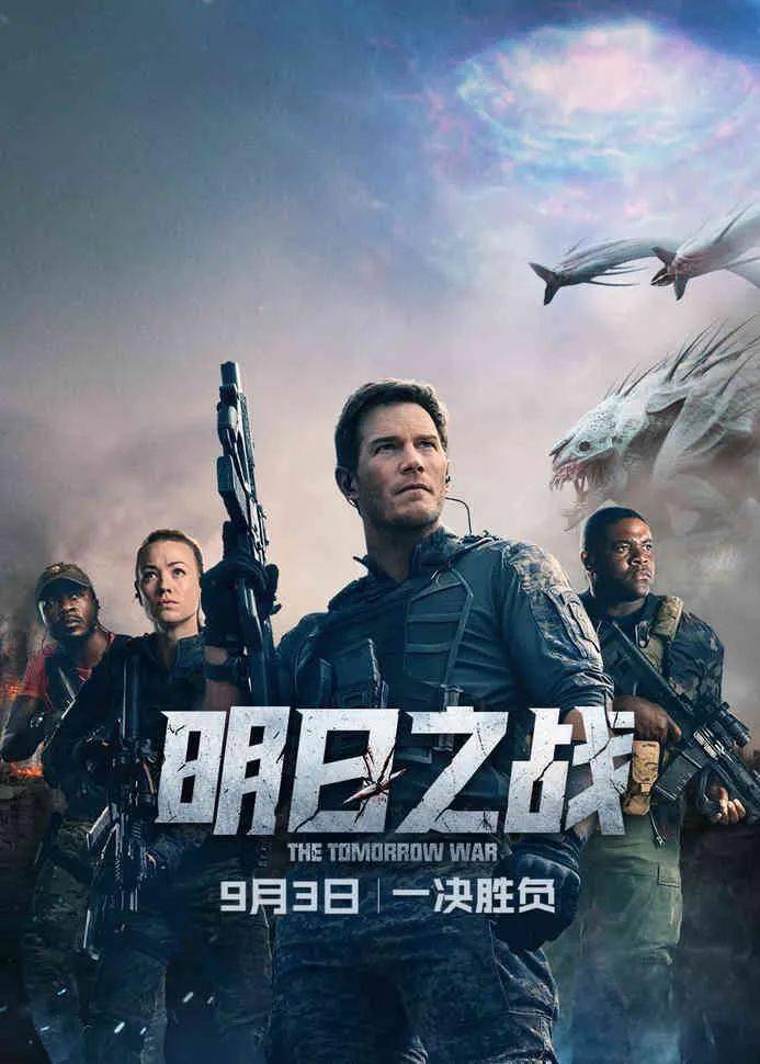 热门影视_热门影视素材_热门影视剧元素