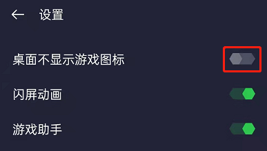 虐杀原形修改器_虐杀原形12项属性修改器_虐杀原形16项修改器我爱秘籍