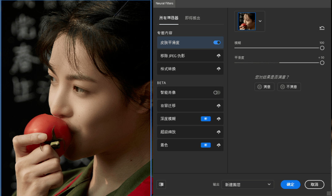 美易picsart正版下载_picsait美易下载